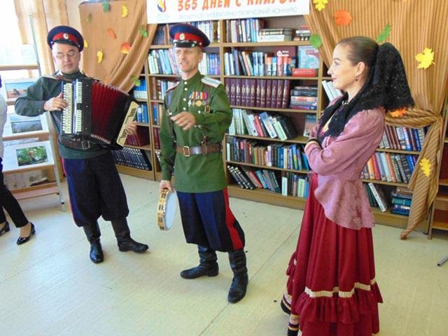 365 дней с книгой
